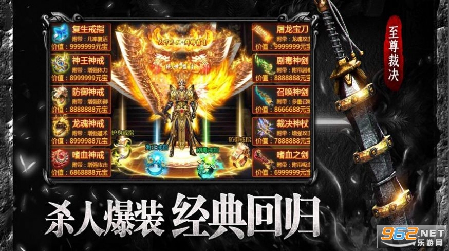 节奏盒子魔幻的节奏手机版(正版)下载-节奏盒子魔幻的节奏手游正版下载v.3.25
