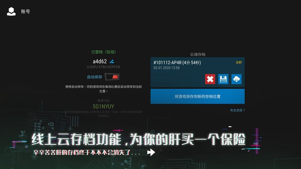 卡皮巴拉模拟器国际版下载新版安装包-卡皮巴拉模拟器最新版安卓版下载v.0.53