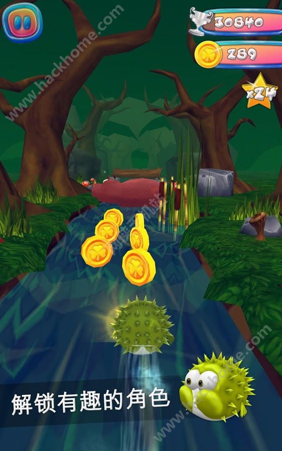 水果融合跑酷(Fruits Run)手机版游戏下载-水果融合跑酷(Fruits Run)无限金币修改版下载v.3.77