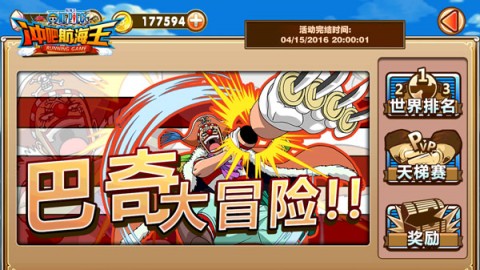 忍者狼人手机版汉化版（暂未上线）-忍者狼人无限金币修改版下载v.9.35