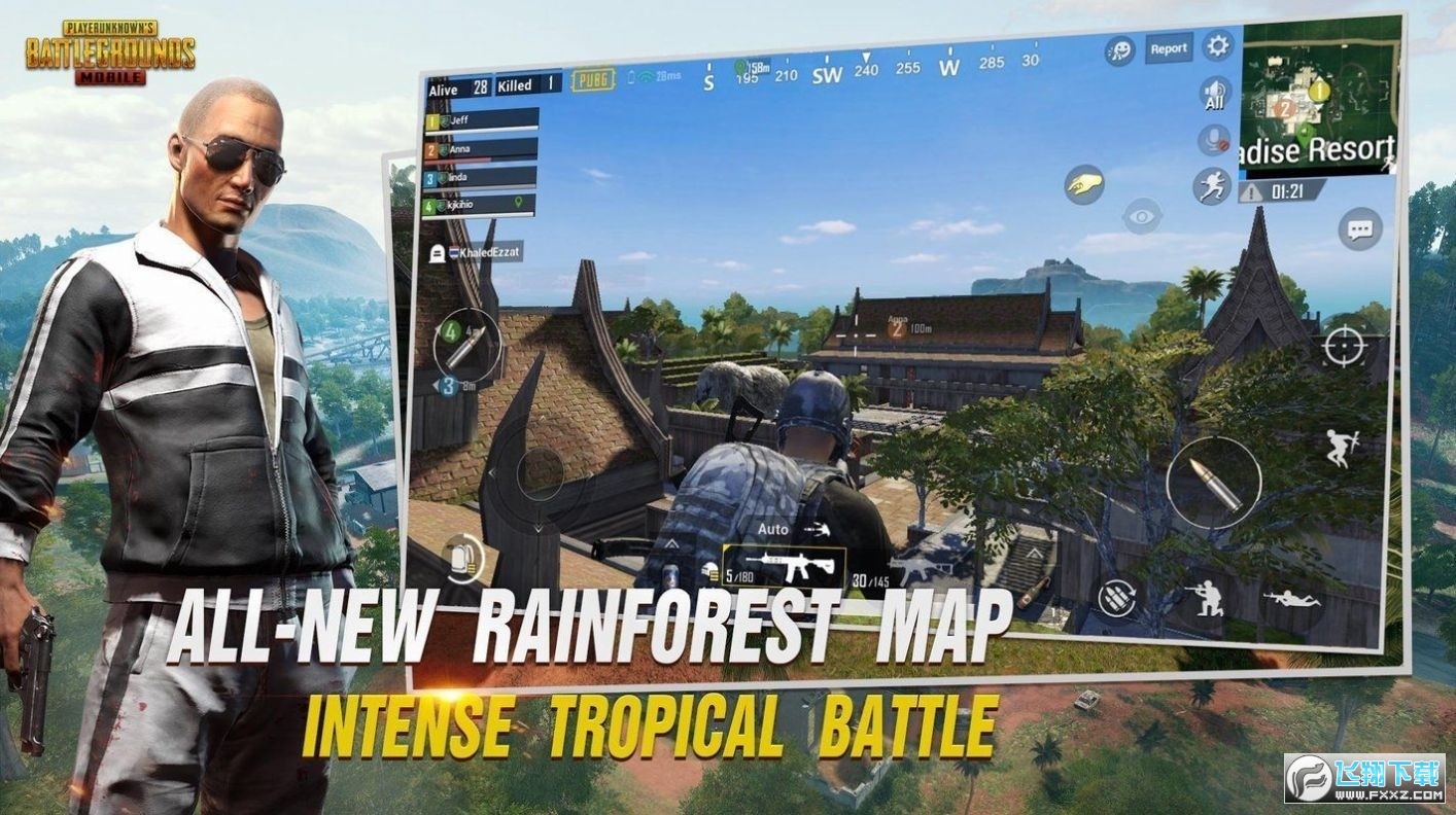 pubg测试服单机版下载中文版-pubg测试服安卓下载v.2.71