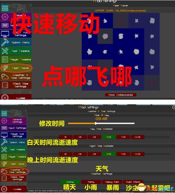 颜色融合内置菜单版MOD下载-颜色融合钻石下载v.4.80