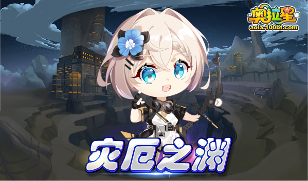 sumikko farm手机版汉化版（暂未上线）-sumikko farm无限金币无限钻石版本下载v.3.61