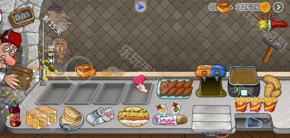 沙威玛铁匠铺手机版汉化版(暂未上线)-沙威玛铁匠铺游戏中文版下载v.8.96 沙威玛铁匠铺手机版汉化版(暂未上线)-沙威玛铁匠铺游戏中文版下载v.8.96