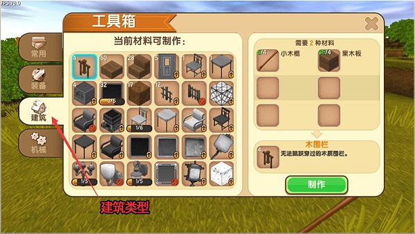 女神幻想城镇叠叠乐下载-女神幻想内置菜单最新版2024下载v.8.61