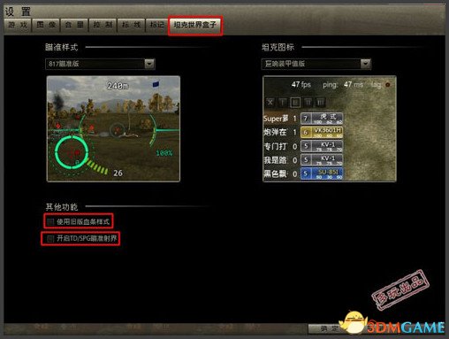节奏盒子v9重制版下载内购版-节奏盒子v9重制版3d游戏下载v.7.50 节奏盒子v9重制版下载内购版-节奏盒子v9重制版3d游戏下载v.7.50