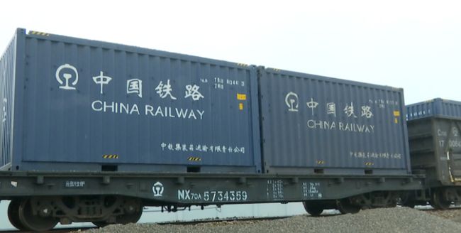 货运火车站下载-货运火车站金币免广告最新版2024下载v.6.79