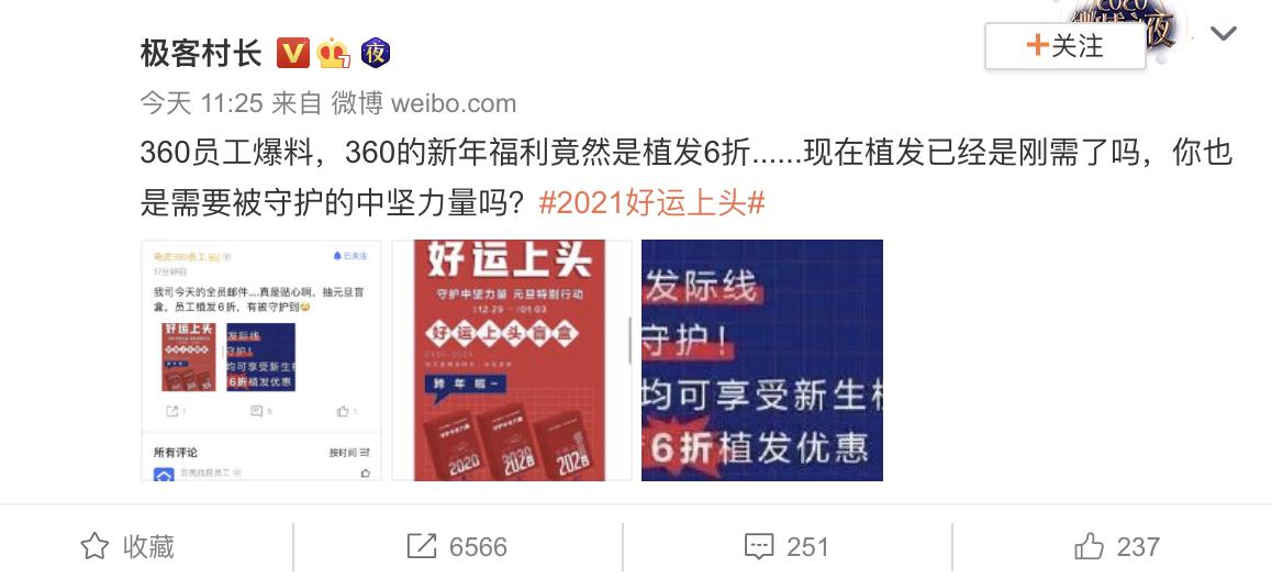 我是大厂老板免广告版不需要实名认证下载-我是大厂老板无限金币修改版下载v.6.96