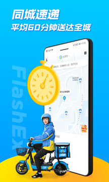 姐姐你怕什么内置菜单最新版2024下载-姐姐你怕什么无广告版安卓最新版下载v.3.26