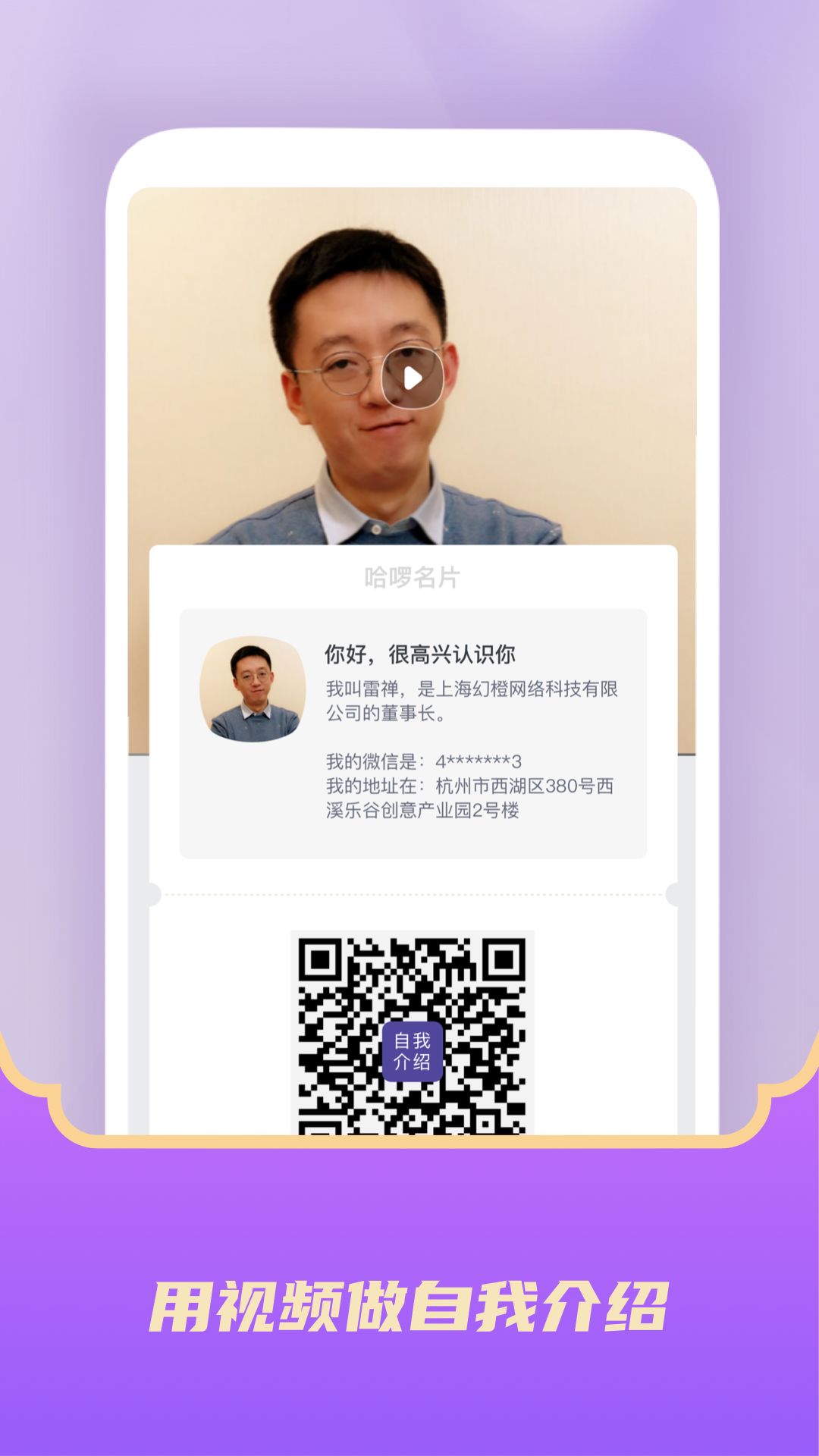 尤雅世界2024最新版最新版下载-尤雅世界2024最新版汉化版下载v.1.72