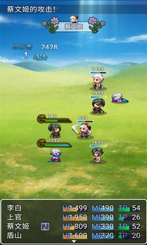 森林生存联机版红包版官方下载-森林生存联机版手游下载v.5.18