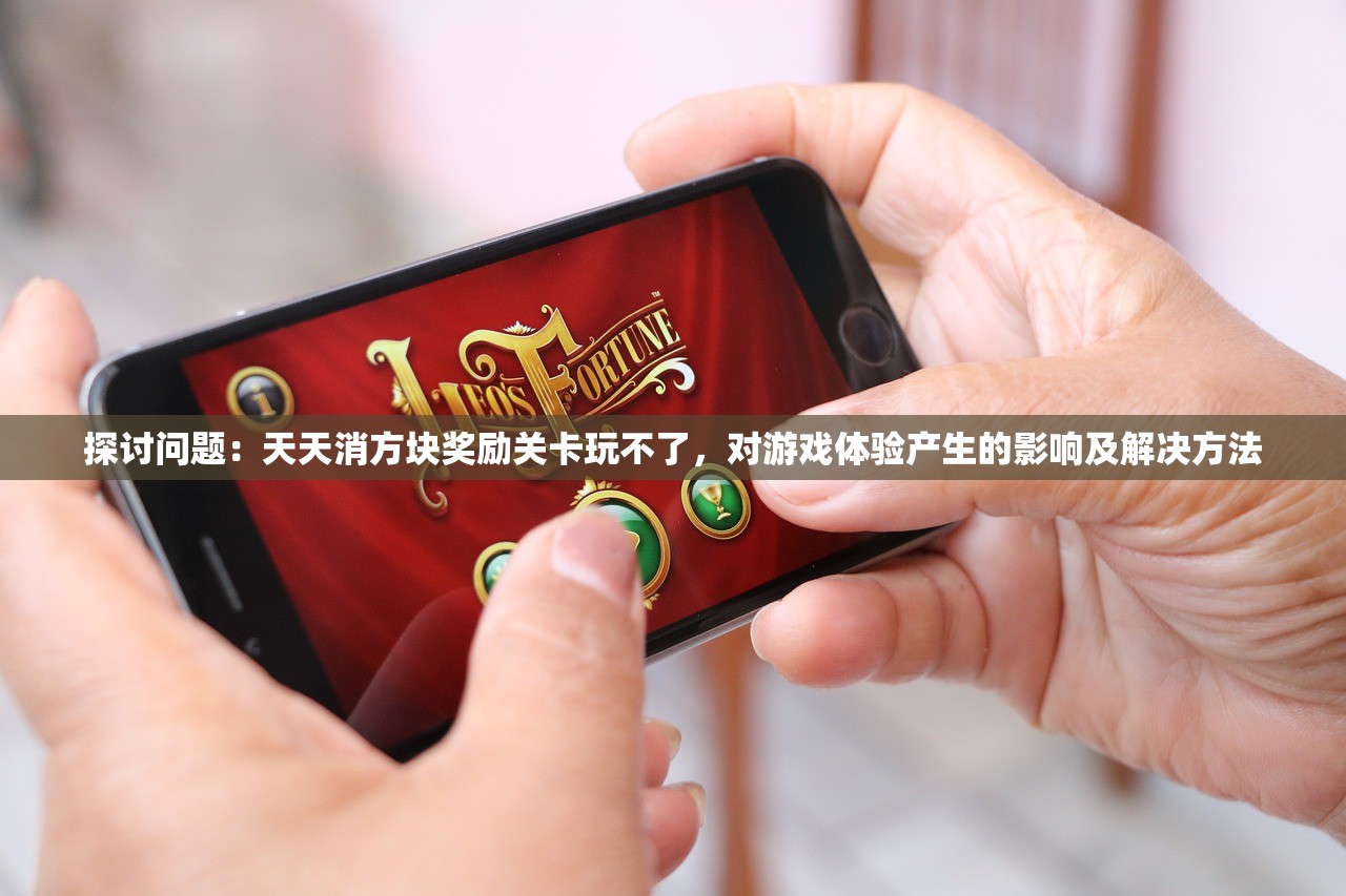 新澳门出今晚最准确一肖|经典理论的有效解读与应用_梦幻版IP.4.524