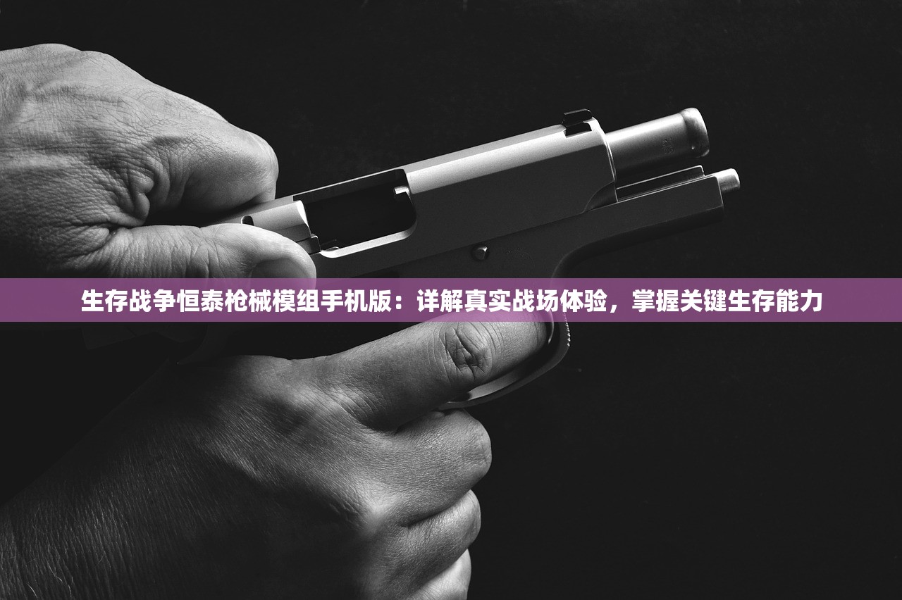 二四六天天彩246cn香港|权威数据解释落实_BT.0.167