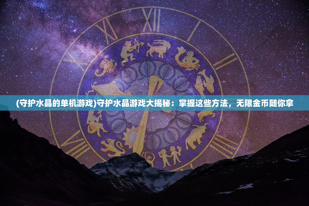 (英灵召唤师不是停服了吗知乎)英灵召唤师是否停服？游戏现状与未来展望