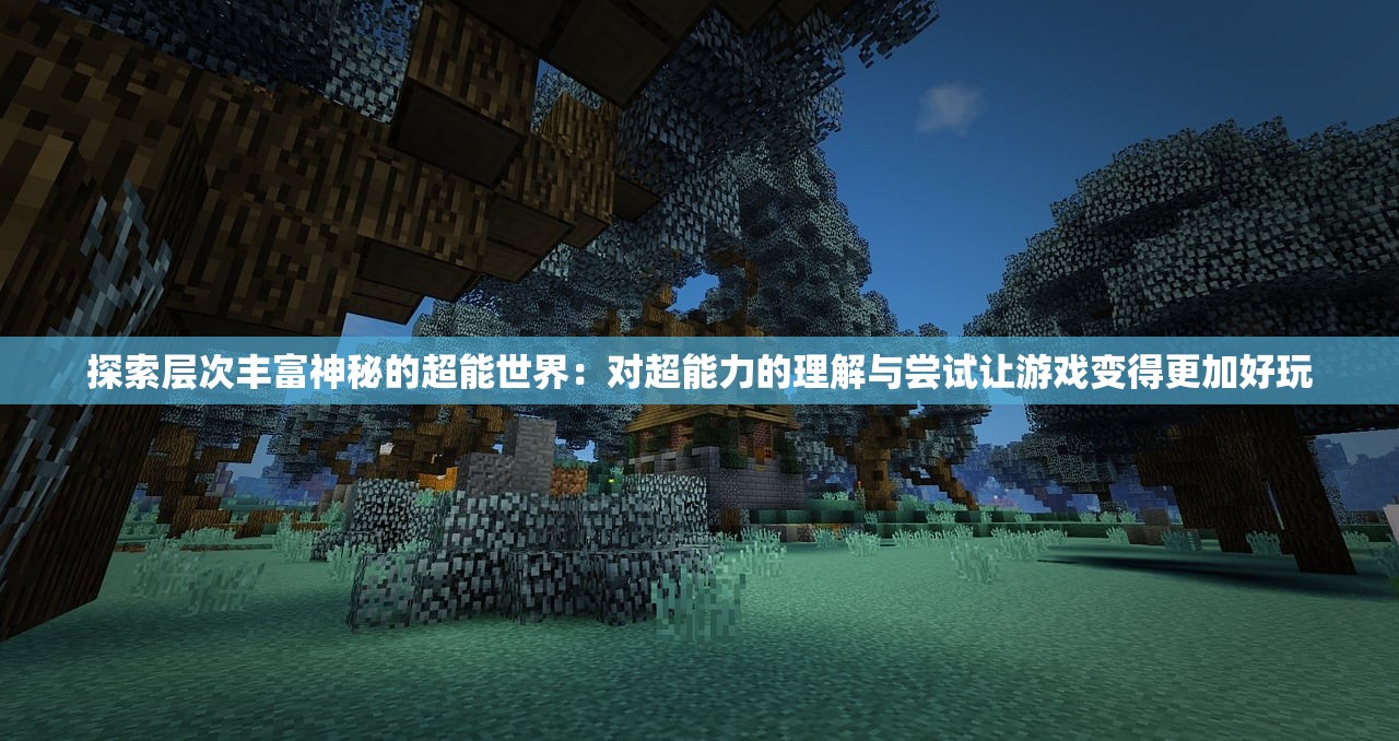 新澳天天开好彩大全56期|最新热门解答落实_3DM6.837