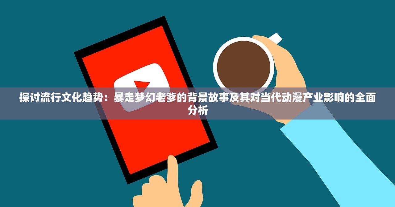 (命运圣契蜜雪儿皮肤图片)揭秘命运圣契蜜雪儿皮肤，独特魅力与深层寓意