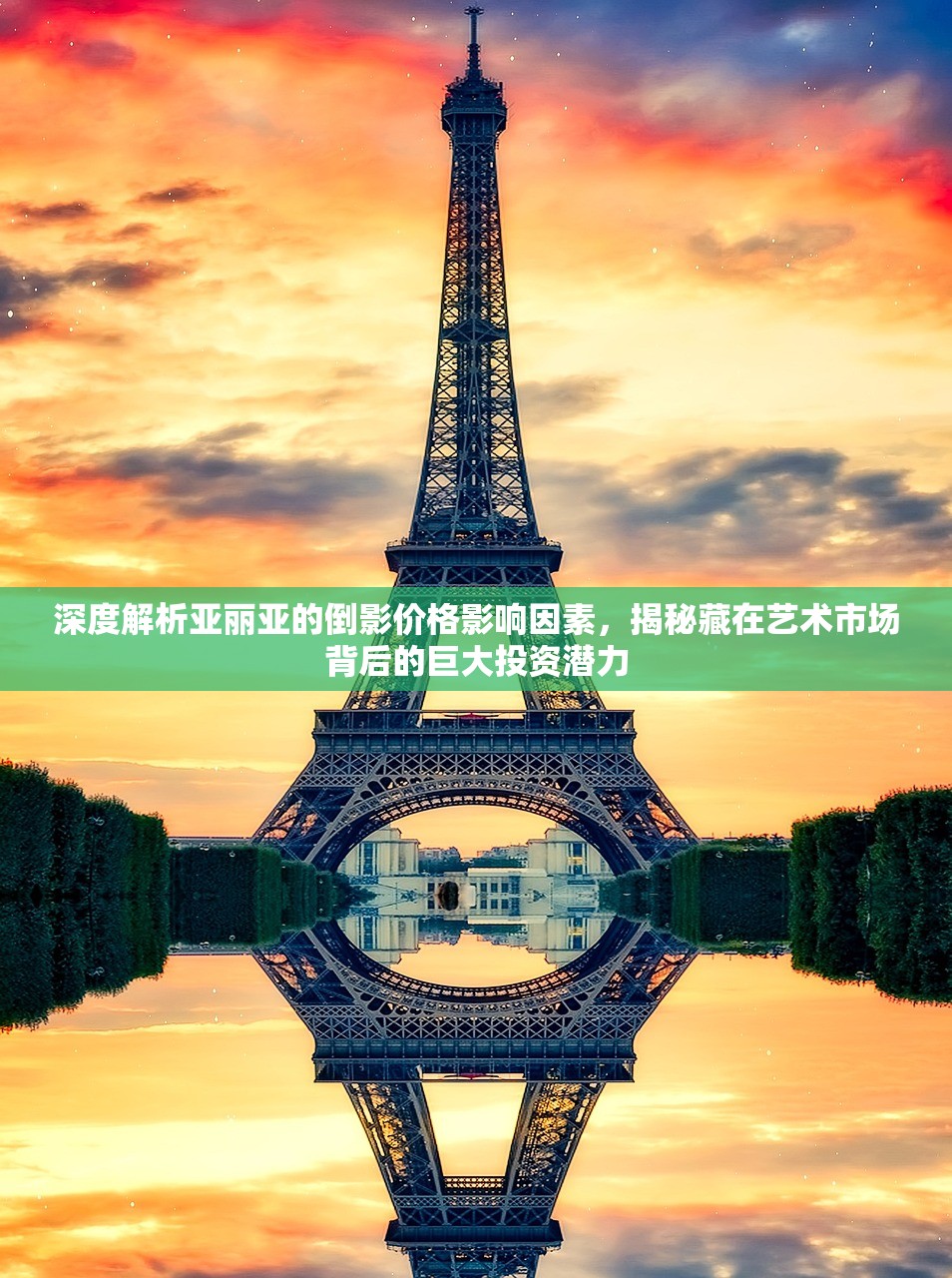 (简述古代武术的雏形,初步兴盛,逐步完善与发展)壹原始侠义天下：探讨古代武术文化在现代社会中的传承和发展