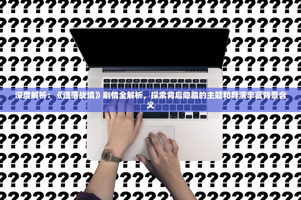 香港开奖记录查询|探索新机遇的未来之路_原创制.4.864