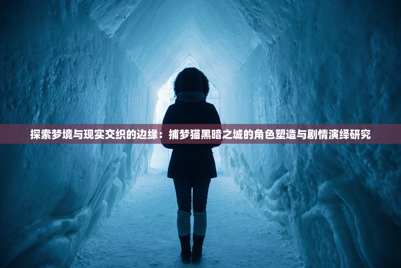 香港开奖记录查询|探索新机遇的未来之路_原创制.4.864