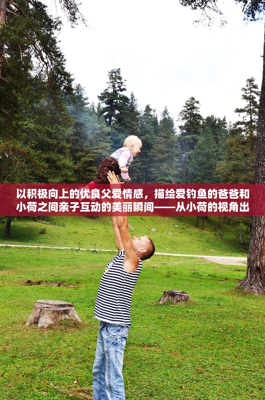 (龙城之怒)龙城之路游戏，探索奇幻世界的奥秘与挑战