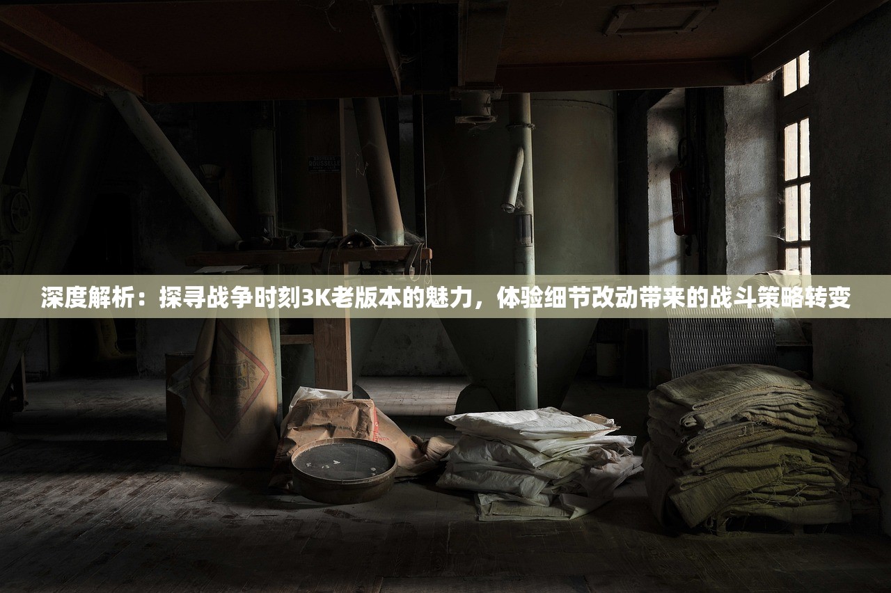 (萌喵宠物店下载)探秘萌喵宠物店：揭秘这款备受欢迎的手游到底叫什么名字