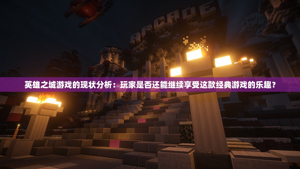 (安徽交管12123区号)关于中国的区号与电话通信，探索神秘的23区号背后的故事