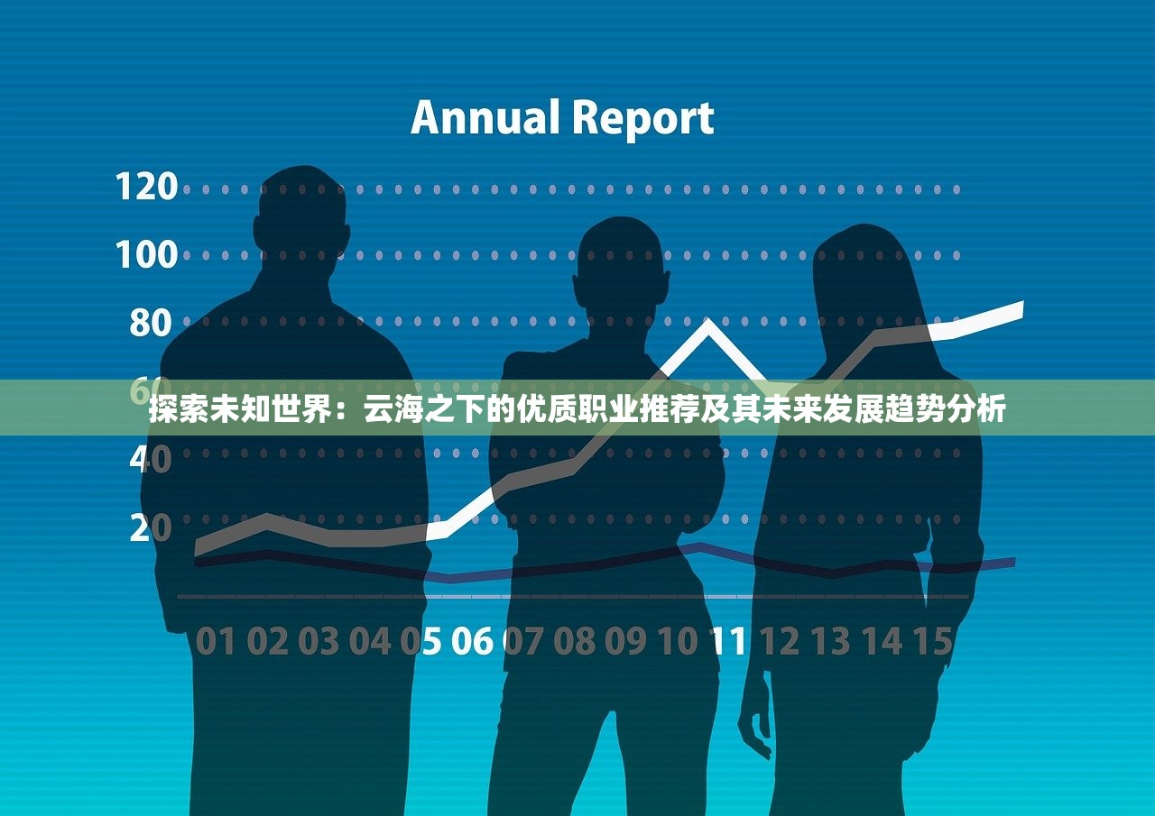 (绝世秘籍游戏官网)绝世秘籍真的好玩吗？深度解析其魅力所在