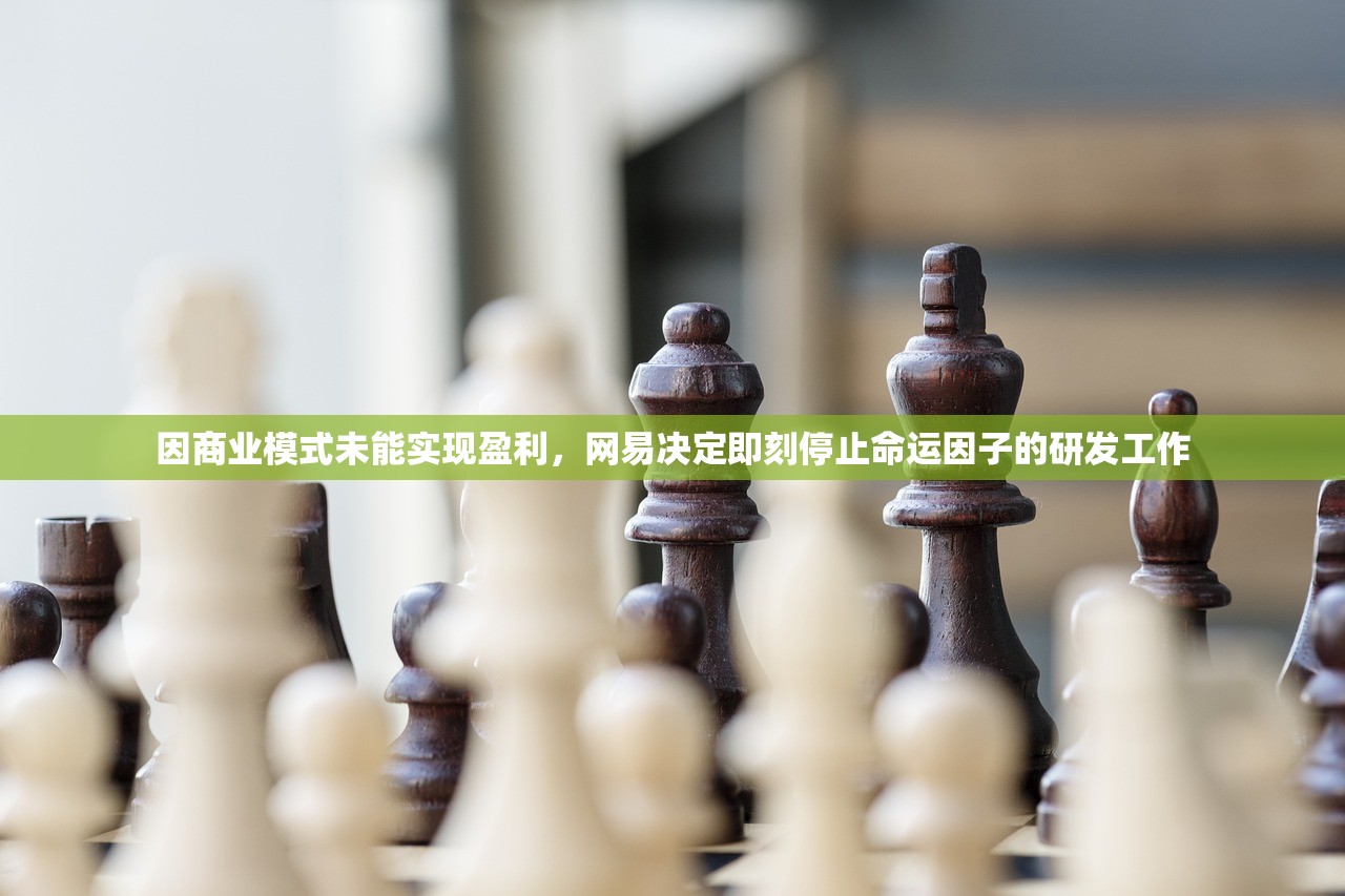 澳门开奖结果开奖记录表一|奇妙探索科技新趋势_游戏版GM.5.661