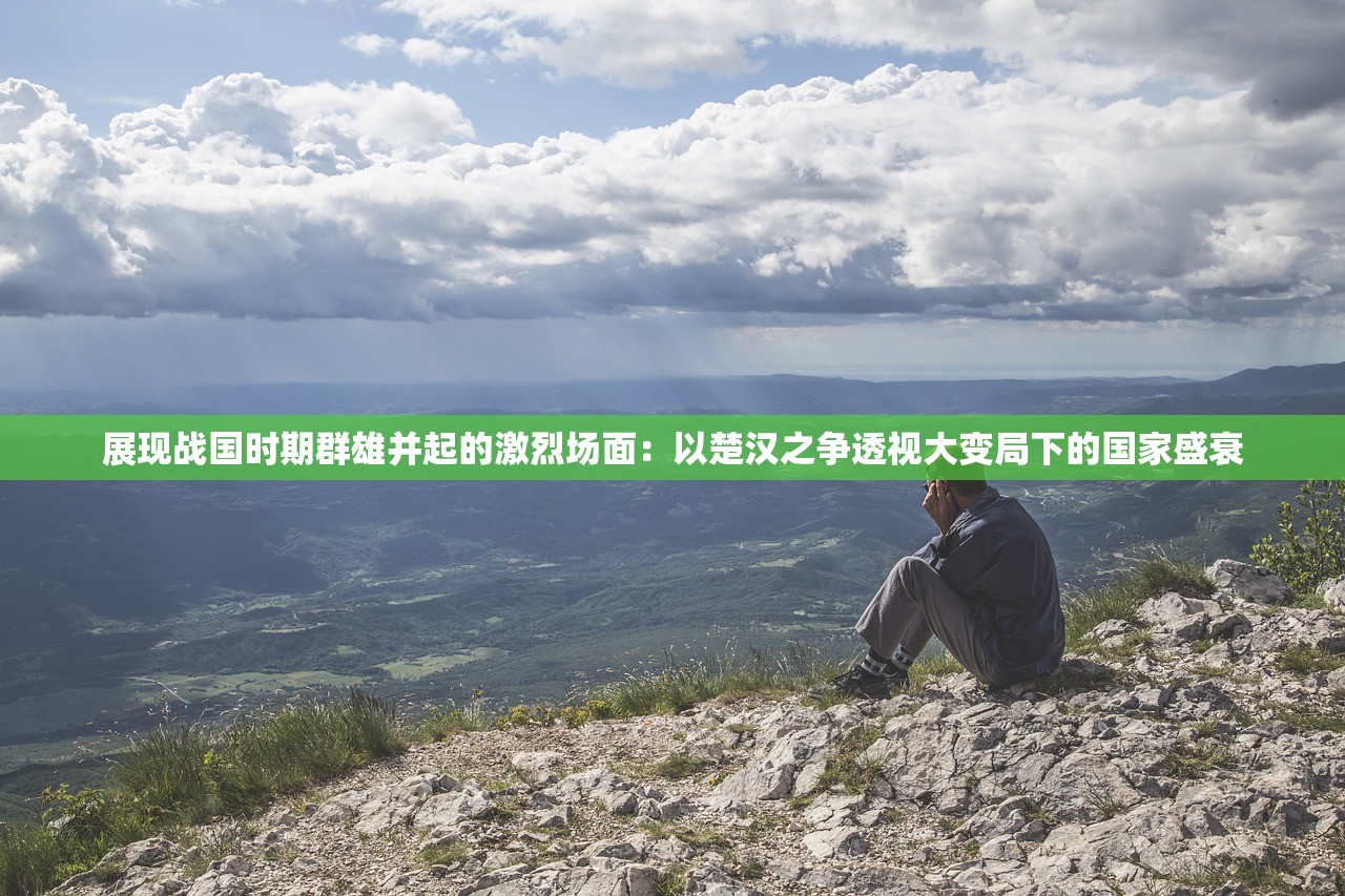 王中王一码一肖一特一中1|探索创意世界的无限可能_适应款.0.731
