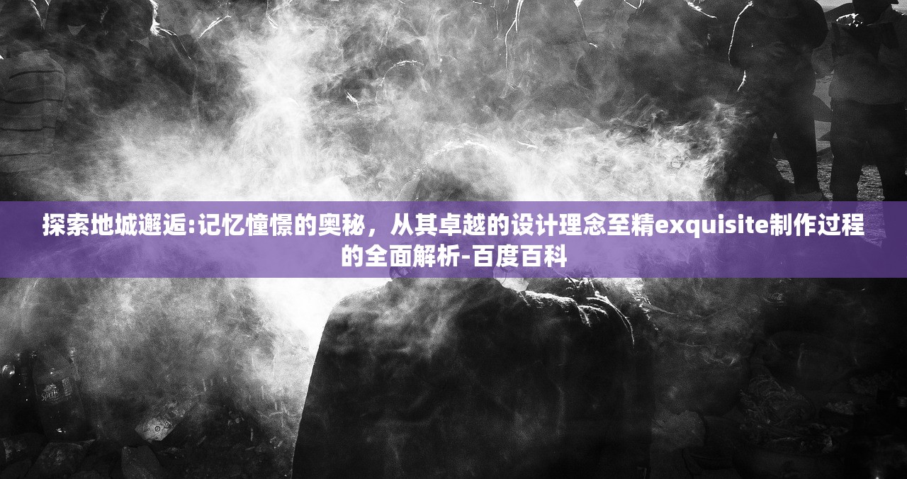 (追梦之旅卷子答案大全四年级上册数学)追梦之旅卷子答案大全，探索梦想的旅程与答案解析