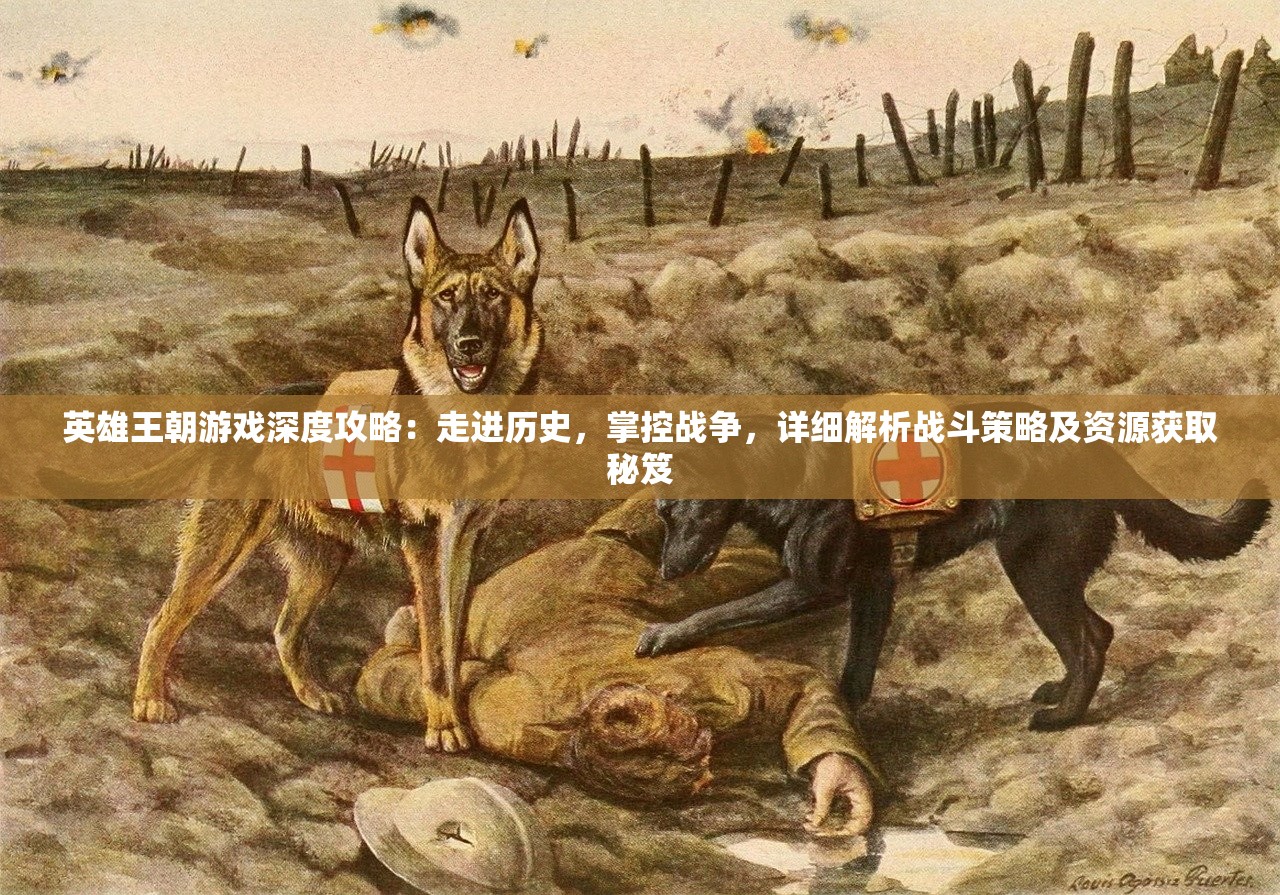 (灵契为何下架)灵契为何被下架，深入探究其原因