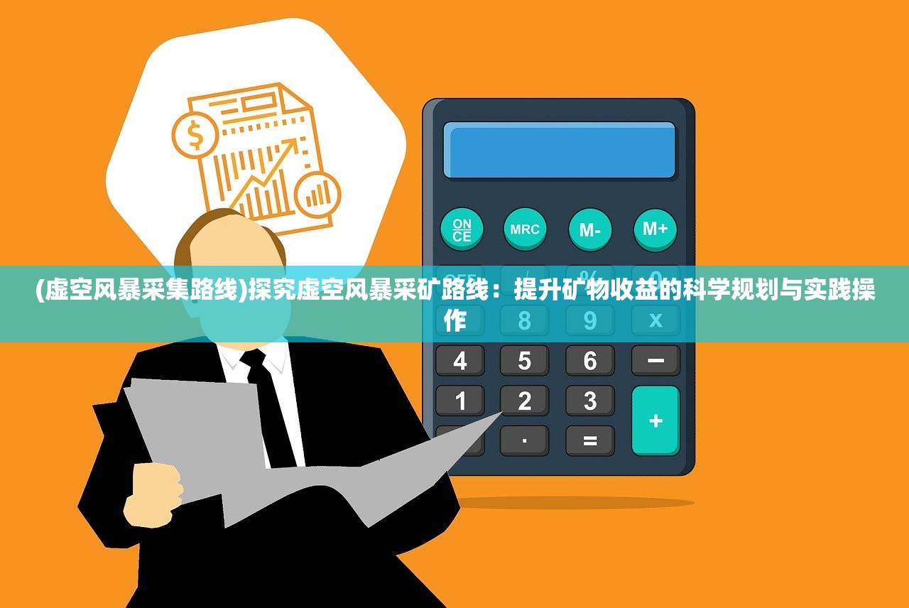 香港开奖结果记录查询|热点问题的深入讨论与解答_维护版.4.887