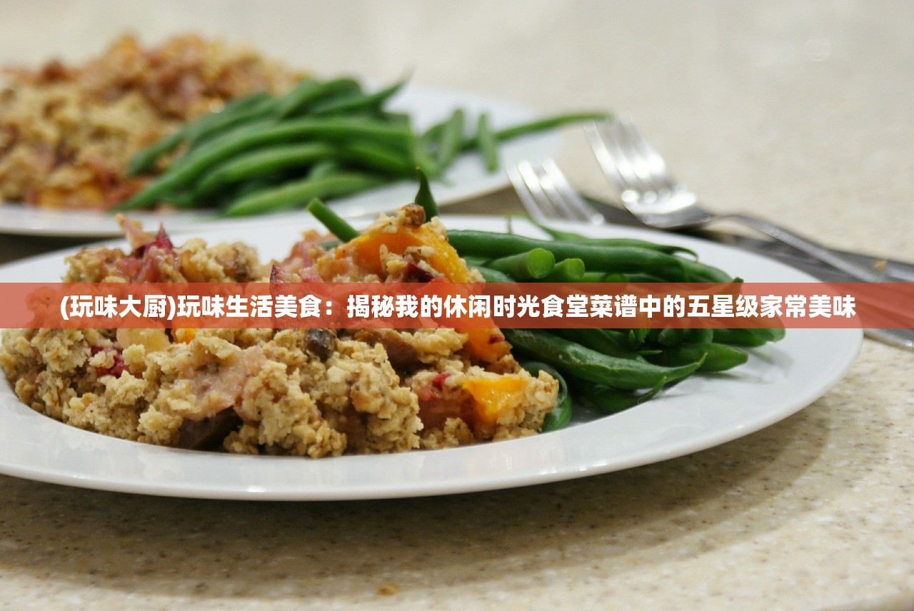 新澳门四肖期期准中特更新时间|掌握趋势轻松应对市场变化_精细款.1.728