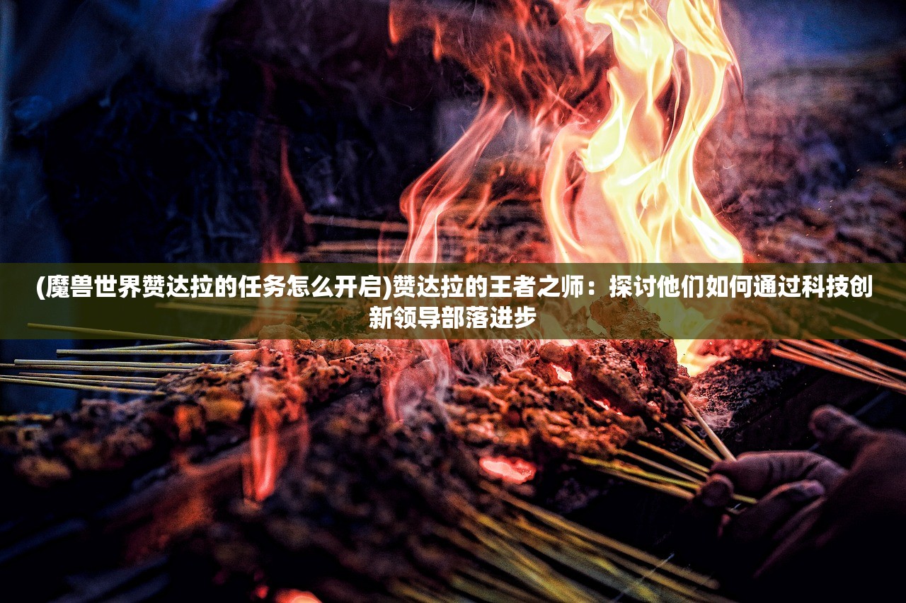 香港正版免费大全资料|探索澳门的无限魅力与精彩活动_冰爽型.5.332