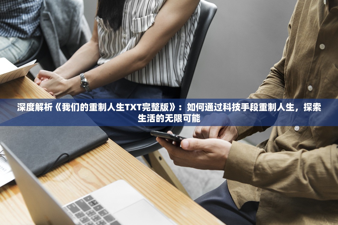 (群英召唤师首次十连抽)群英召唤师首次十连，揭秘新篇章的无限可能