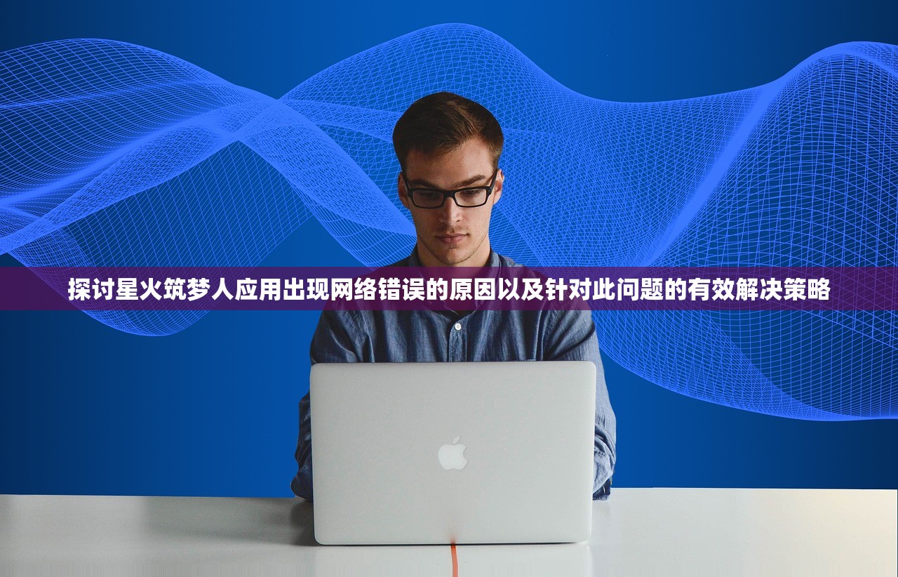 澳门最准马报资料免费|科学数据解释落实_挑战版.1.88