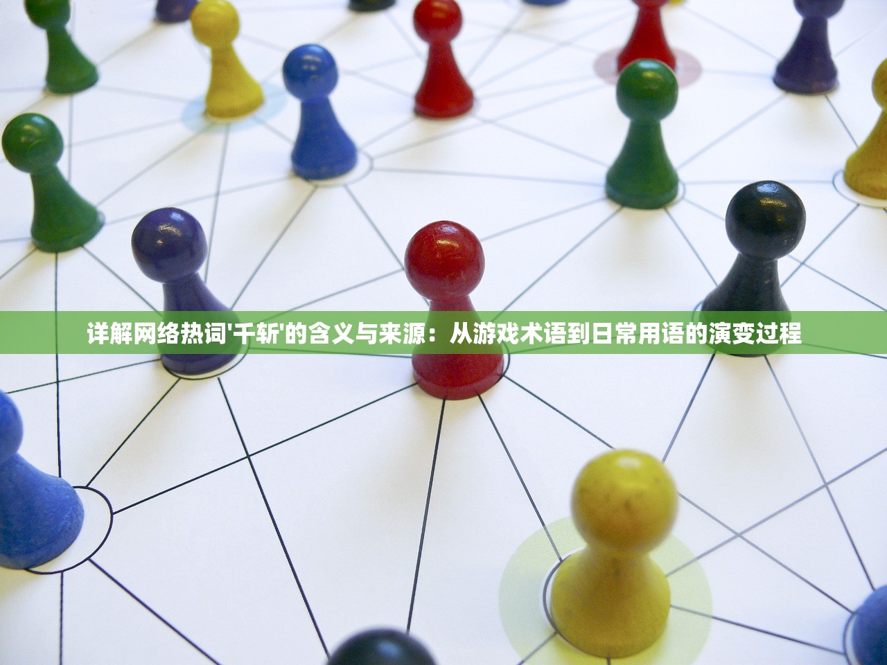 (江湖类单机小游戏)以独特角度解析江湖类经营单机游戏的独特魅力和经商策略