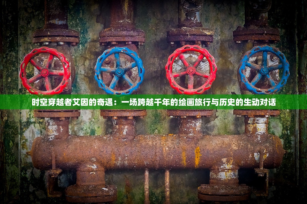 新澳门出彩综合走势图2023年|详细解答解释落实_S.3.405