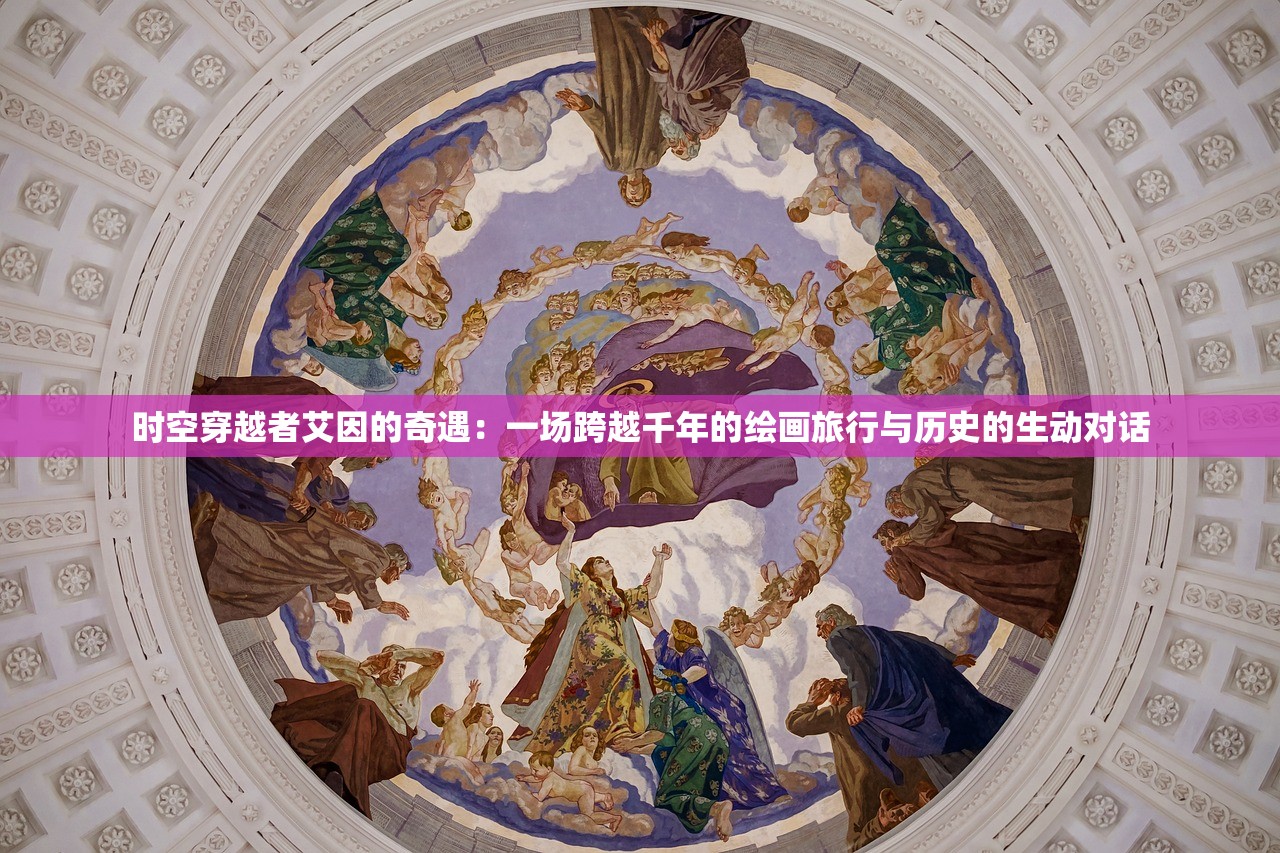 (江湖类单机小游戏)以独特角度解析江湖类经营单机游戏的独特魅力和经商策略