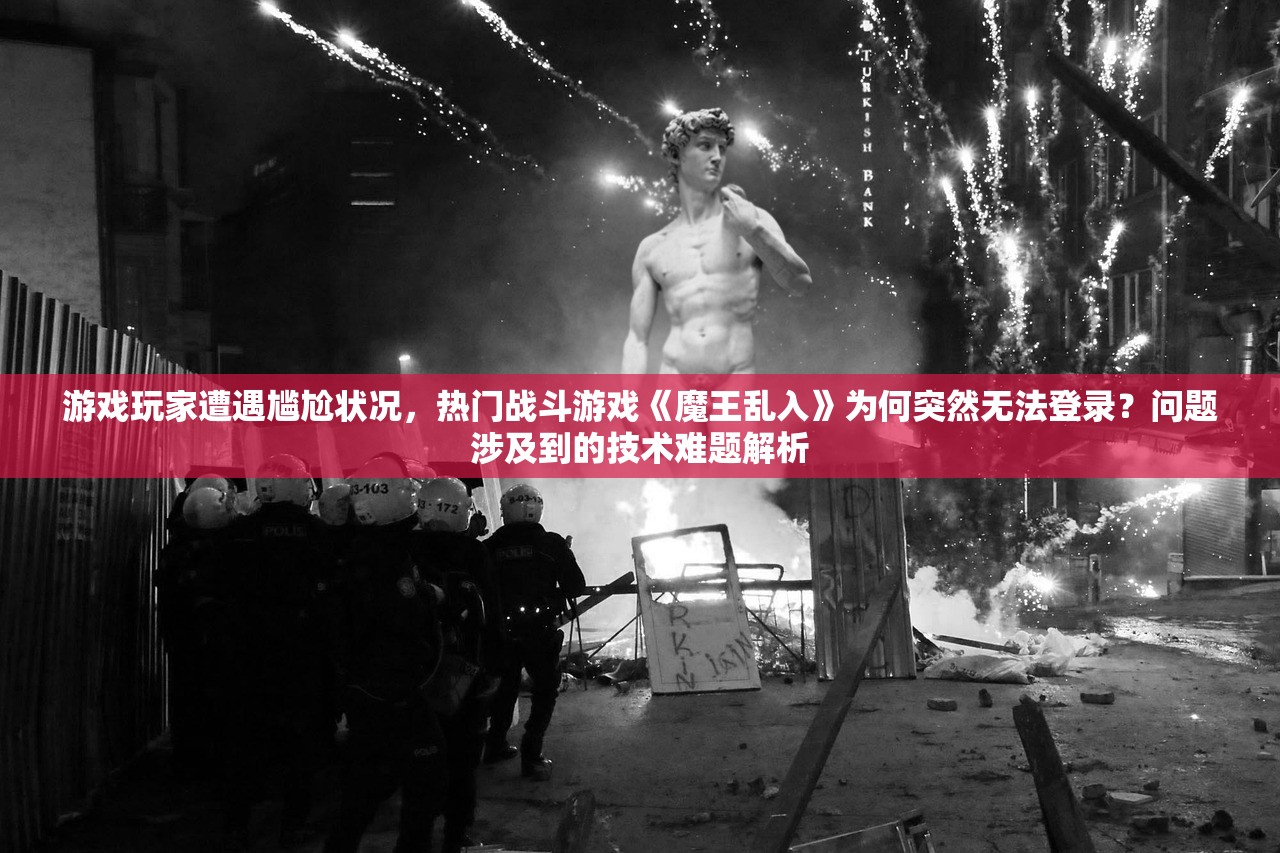 探秘热门手游《暴走战姬》：无限代金券福利大放送，打造全新游戏体验