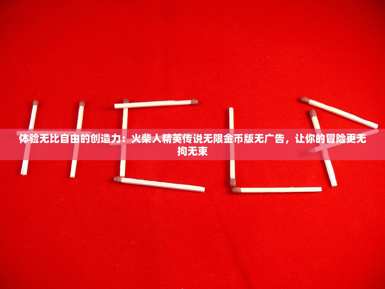 2024澳门特马今晚开奖最新消息|权威数据解释落实_限定型.9.819