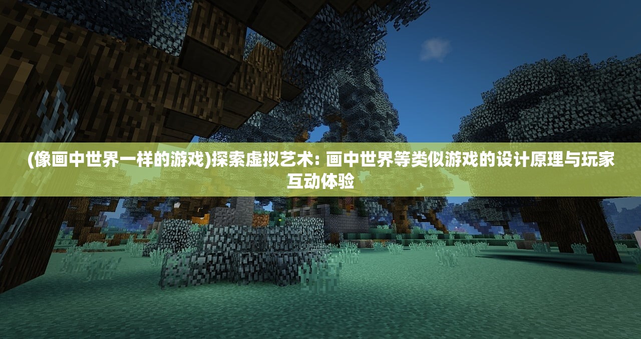 (红警2共和国之辉官网地址)红警共和国之辉官方，游戏深度解析与常见问题解答