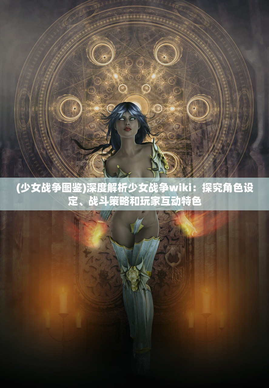 (决战仙魔无限钻石版本下载)决战仙魔无限钻石版，游戏新纪元之深度解析与常见问题解答