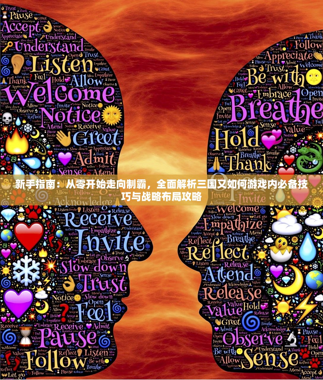 (绯色梦境红包)绯色梦境最厉害的三大流派探讨