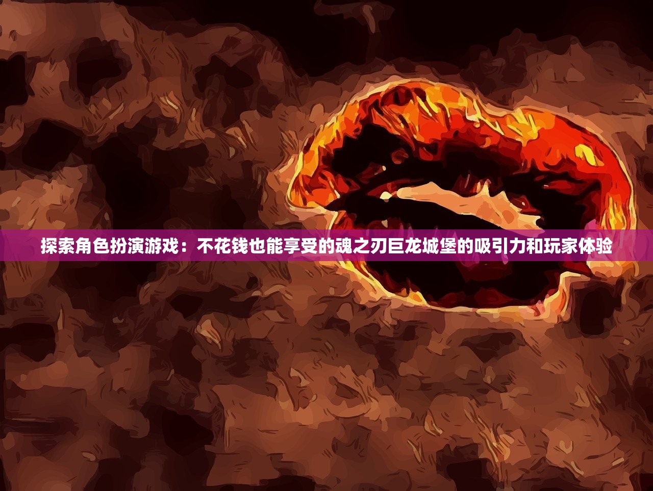 新澳六开合历史记录走势如何|最佳精选解释落实_旗舰版2.149
