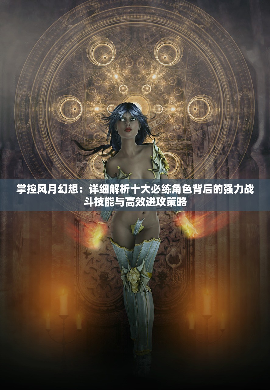 800图库资料大全|优质信息尽在掌握_传统集.5.397