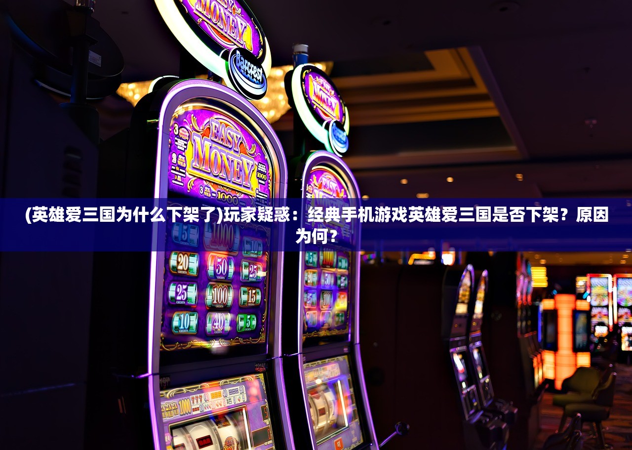 澳门今期开奖结果|定性解答解释落实_T.6.342