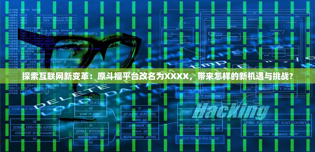 体验刺激战斗与角色养成的乐趣：揭秘《神魔三国志红包版》带给玩家的全新战略游戏体验