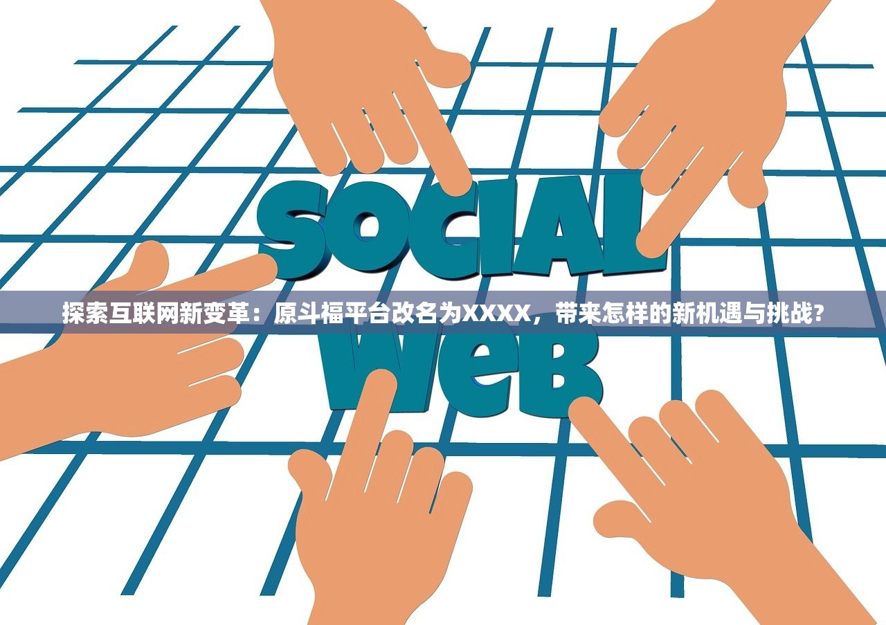 2024年新澳门王中王免费|探索城市新魅力让旅行更精彩_M版.4.445