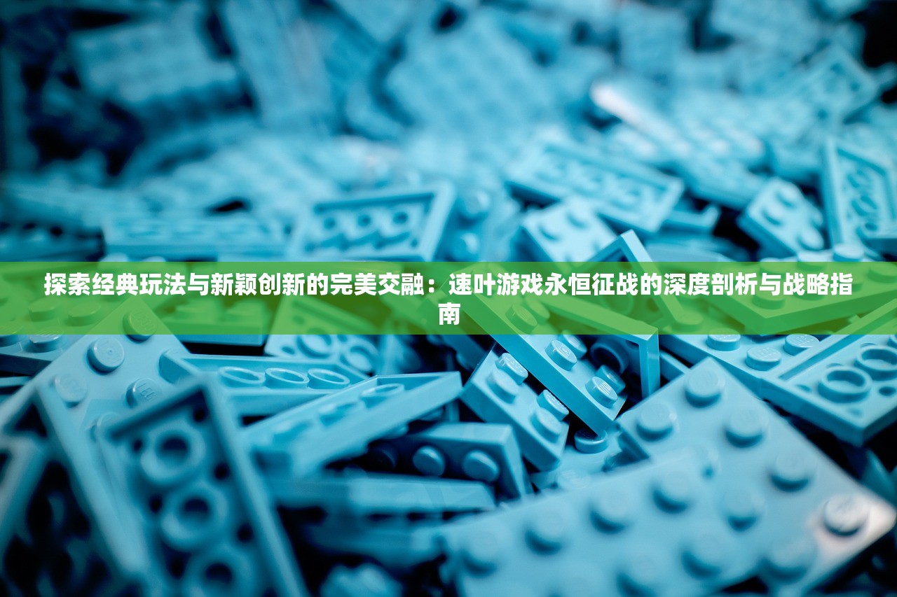 探讨人形觉醒不上线的原因：是技术难题阻碍还是监管政策的制约？